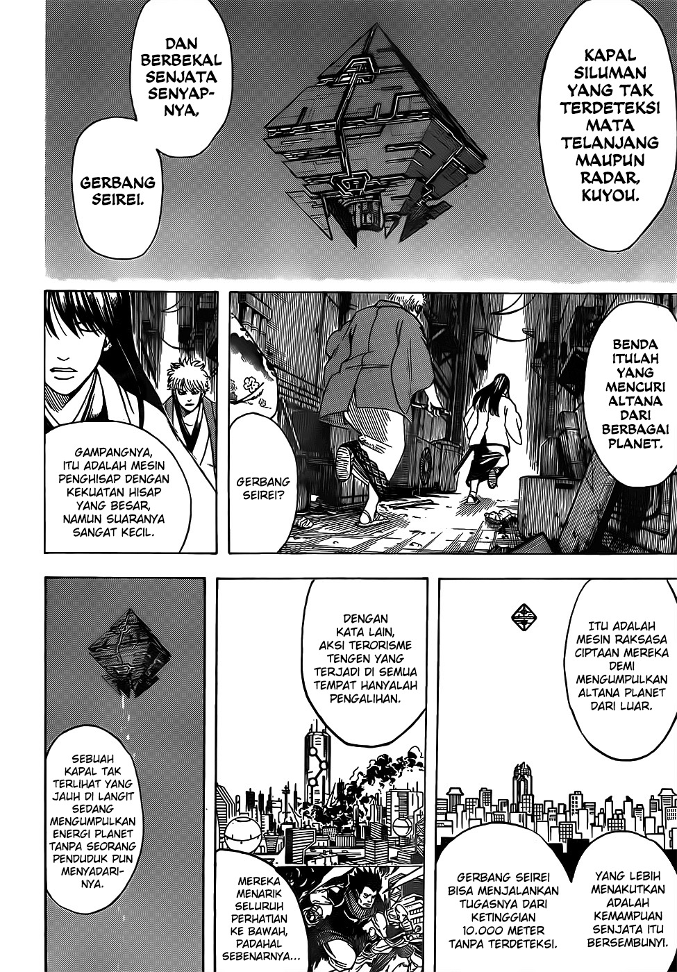 Silver Soul Chapter 694 - halaman 12