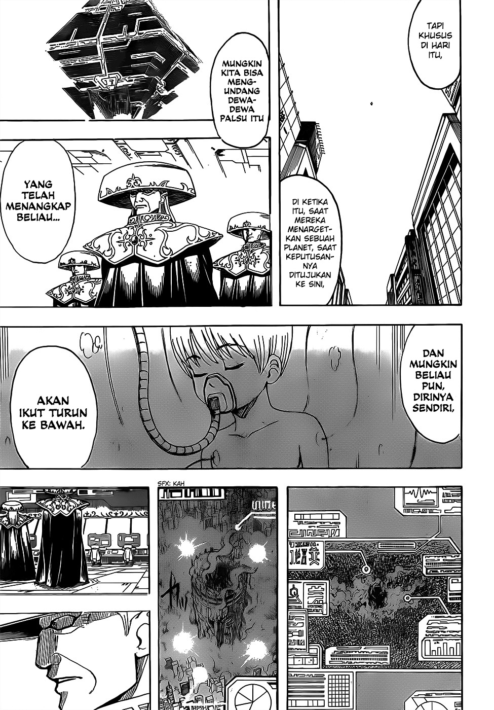 Silver Soul Chapter 694 - halaman 13