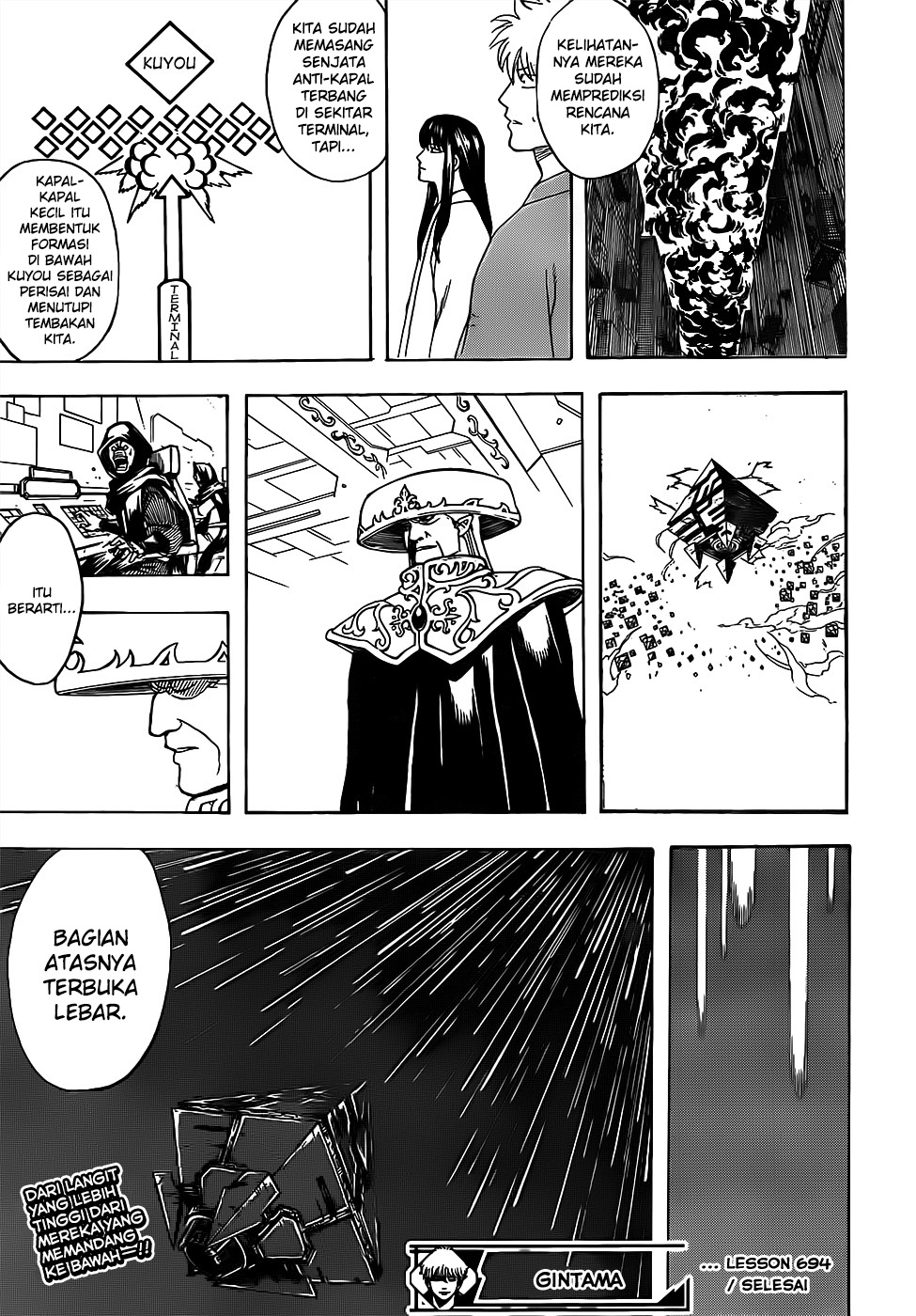 Silver Soul Chapter 694 - halaman 21
