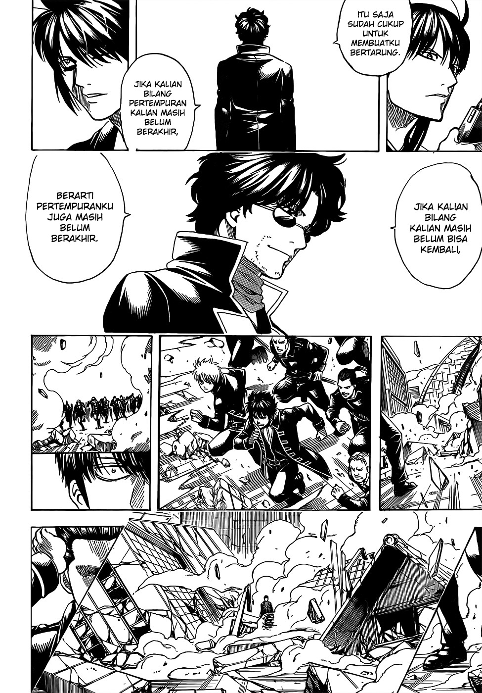Silver Soul Chapter 695 - halaman 18