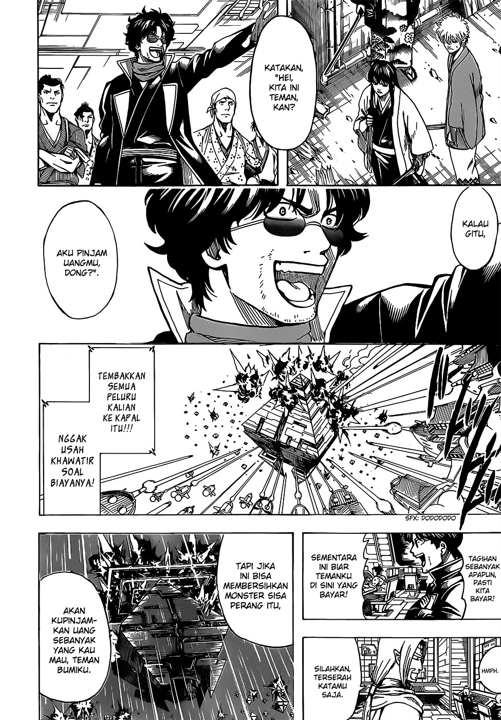 Silver Soul Chapter 695 - halaman 6