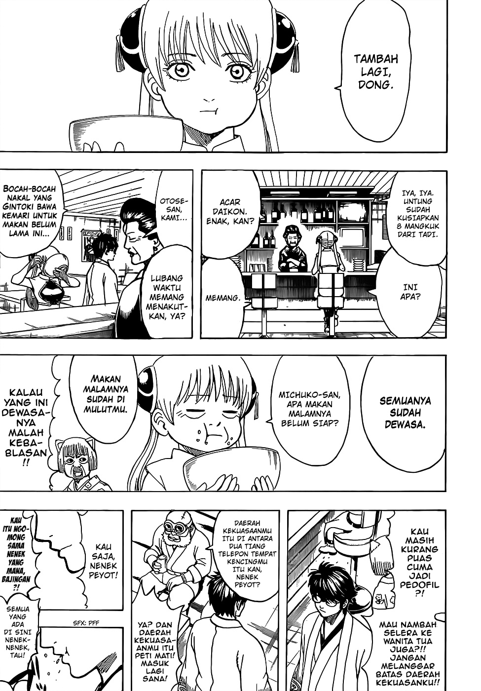 Silver Soul Chapter 697 - halaman 11