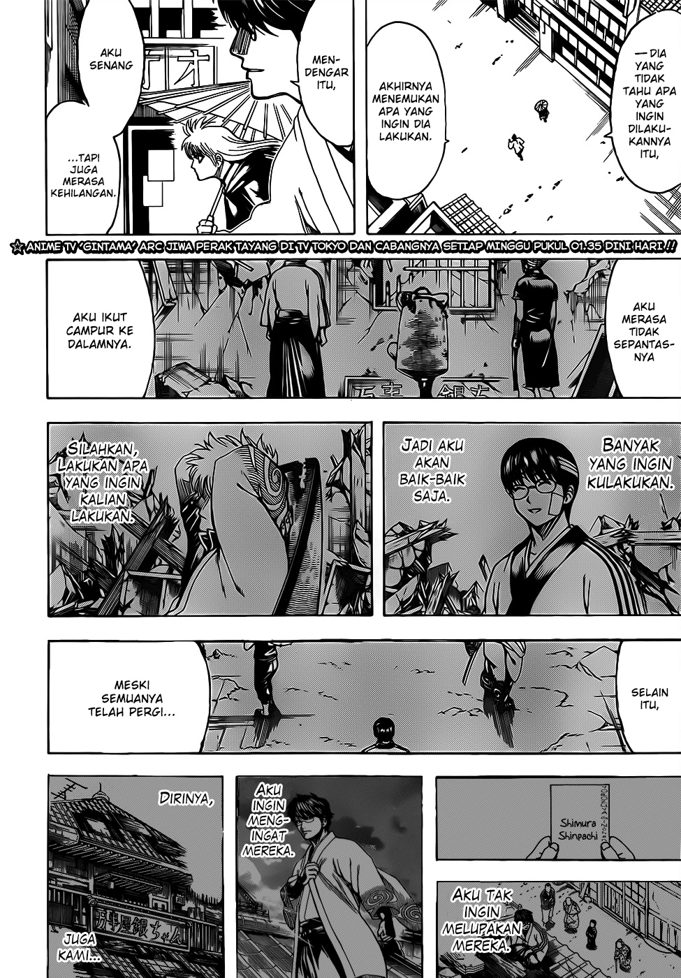 Silver Soul Chapter 697 - halaman 2