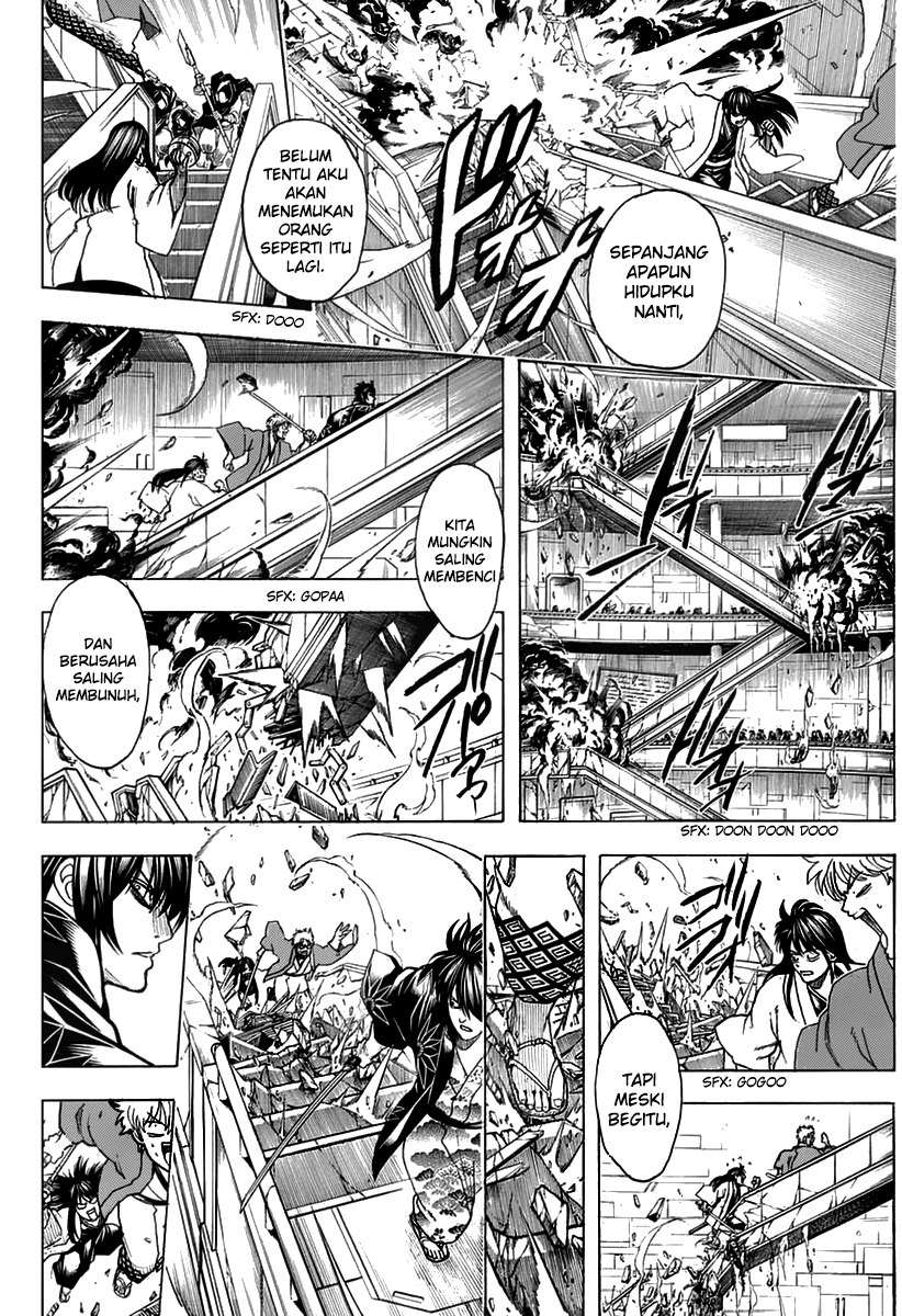 Silver Soul Chapter 699 - halaman 16