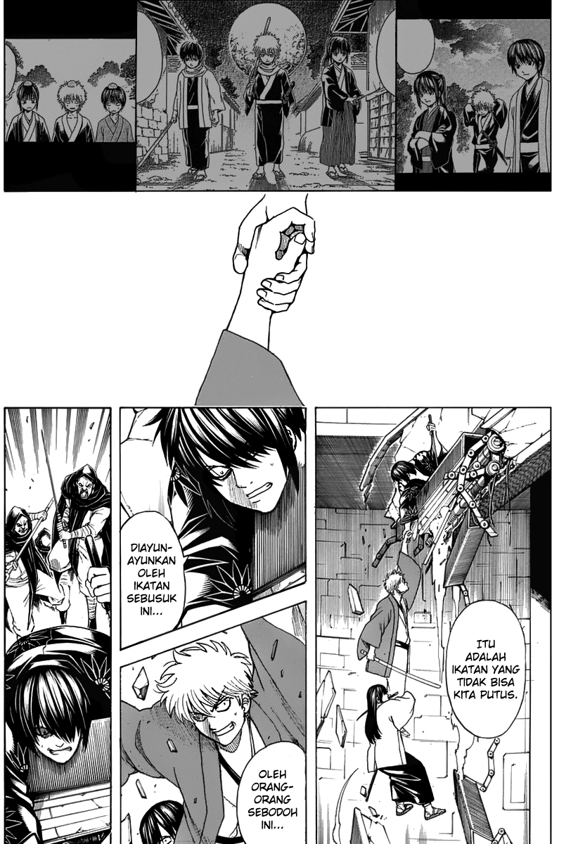 Silver Soul Chapter 699 - halaman 17