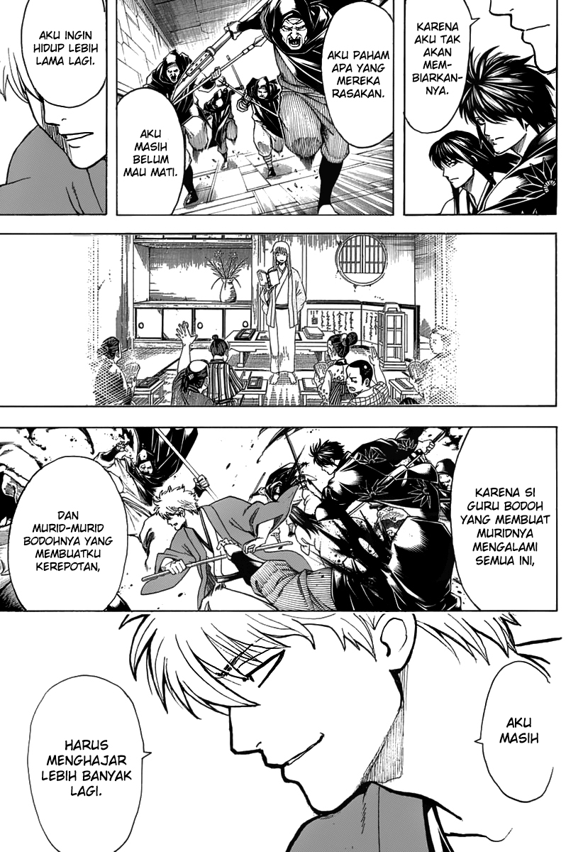 Silver Soul Chapter 699 - halaman 19