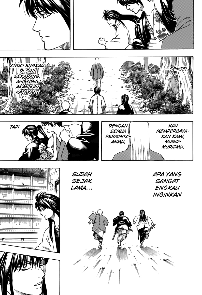 Silver Soul Chapter 699 - halaman 21