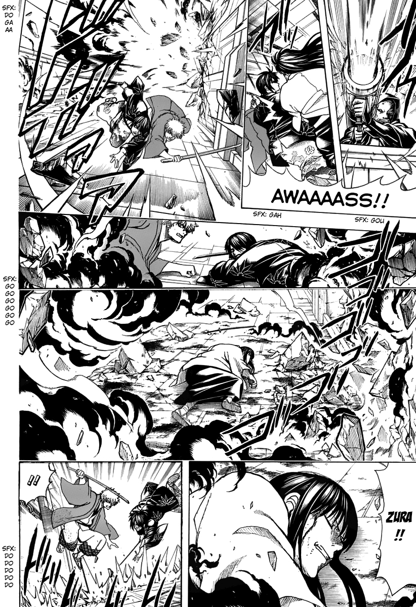 Silver Soul Chapter 699 - halaman 22