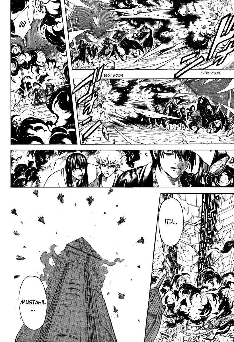 Silver Soul Chapter 699 - halaman 24