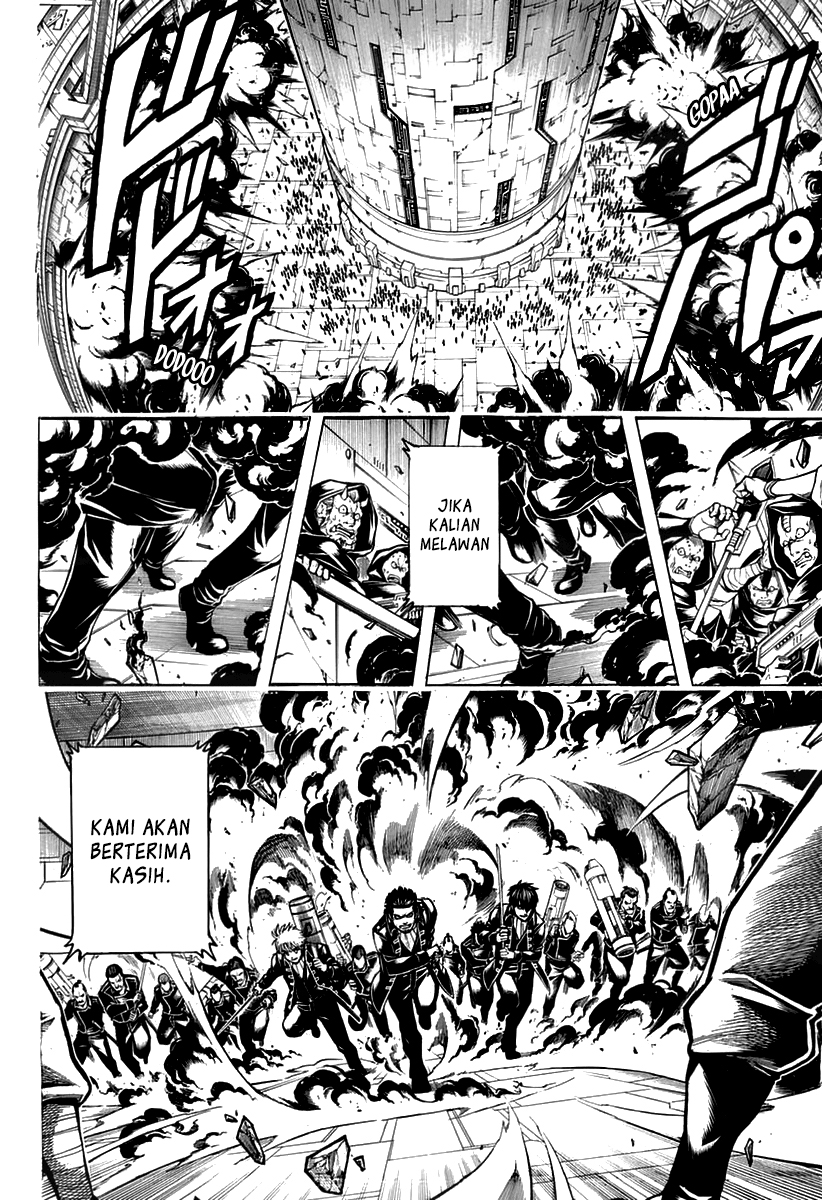 Silver Soul Chapter 699 - halaman 26