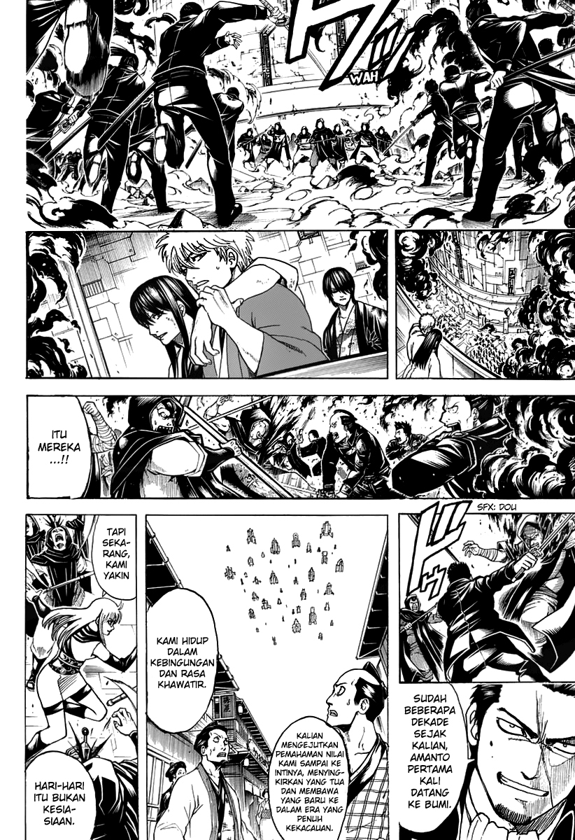 Silver Soul Chapter 699 - halaman 28