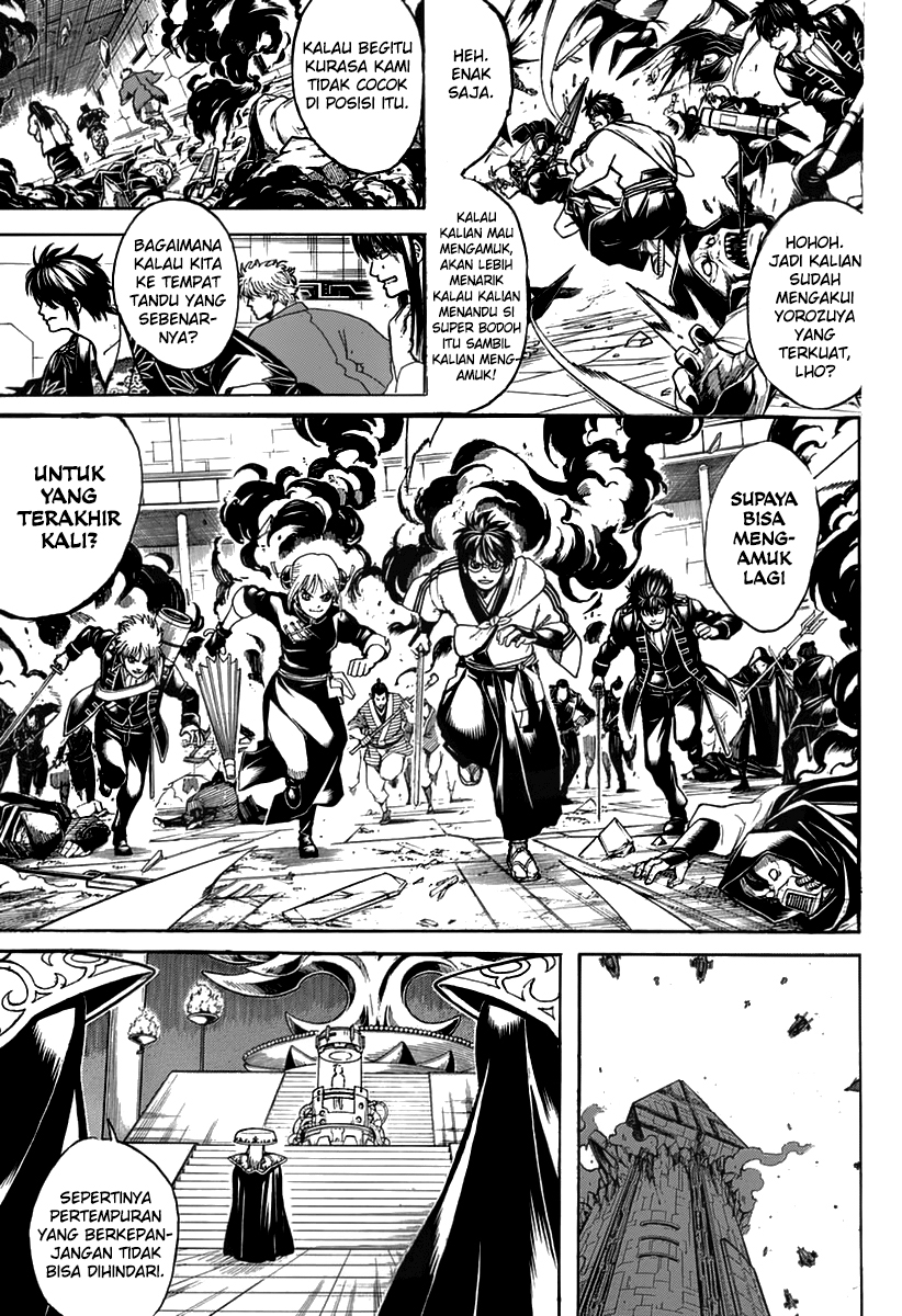 Silver Soul Chapter 699 - halaman 35