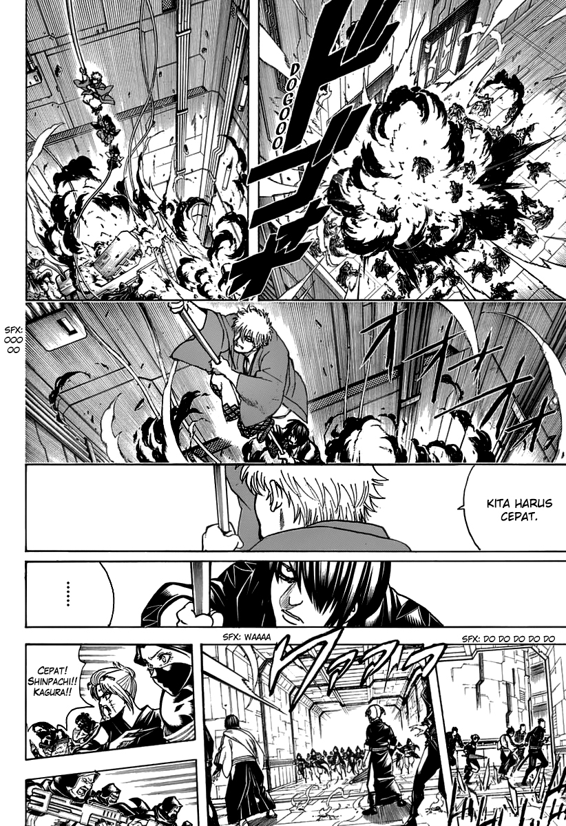Silver Soul Chapter 699 - halaman 44