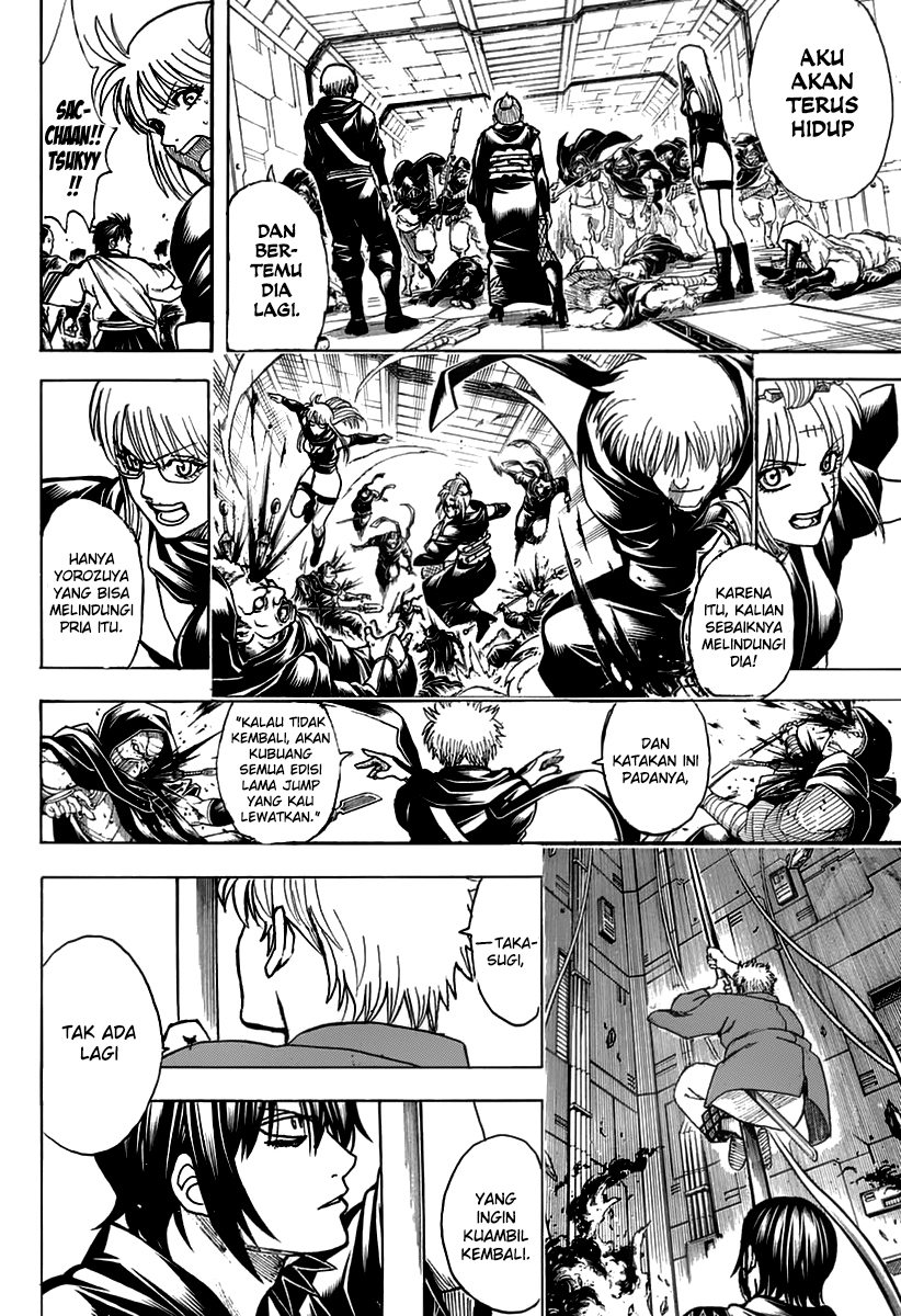 Silver Soul Chapter 699 - halaman 46