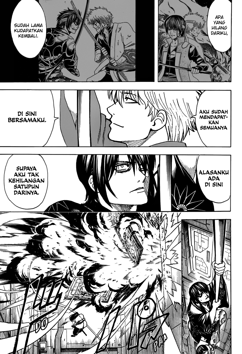 Silver Soul Chapter 699 - halaman 47