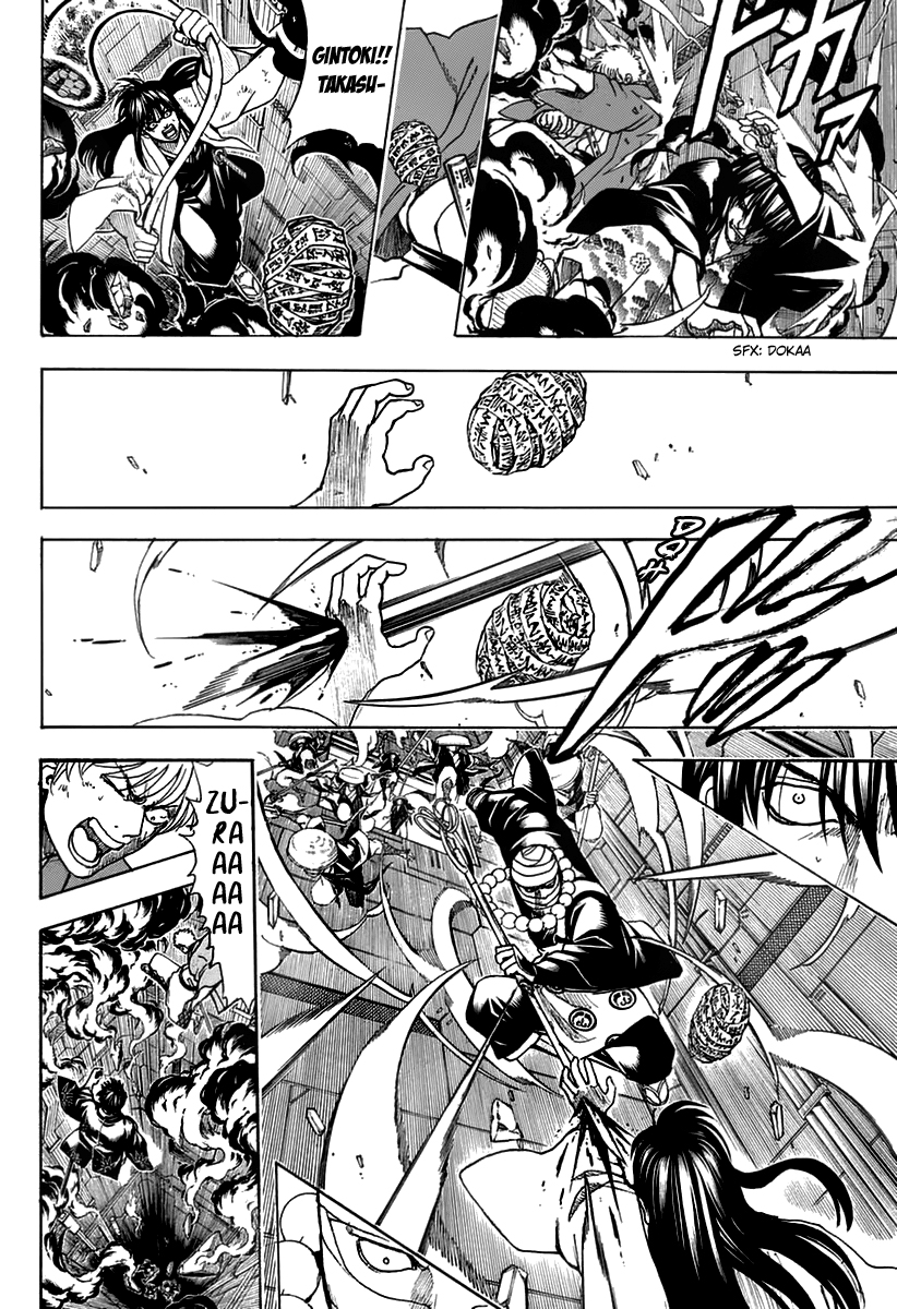 Silver Soul Chapter 699 - halaman 48