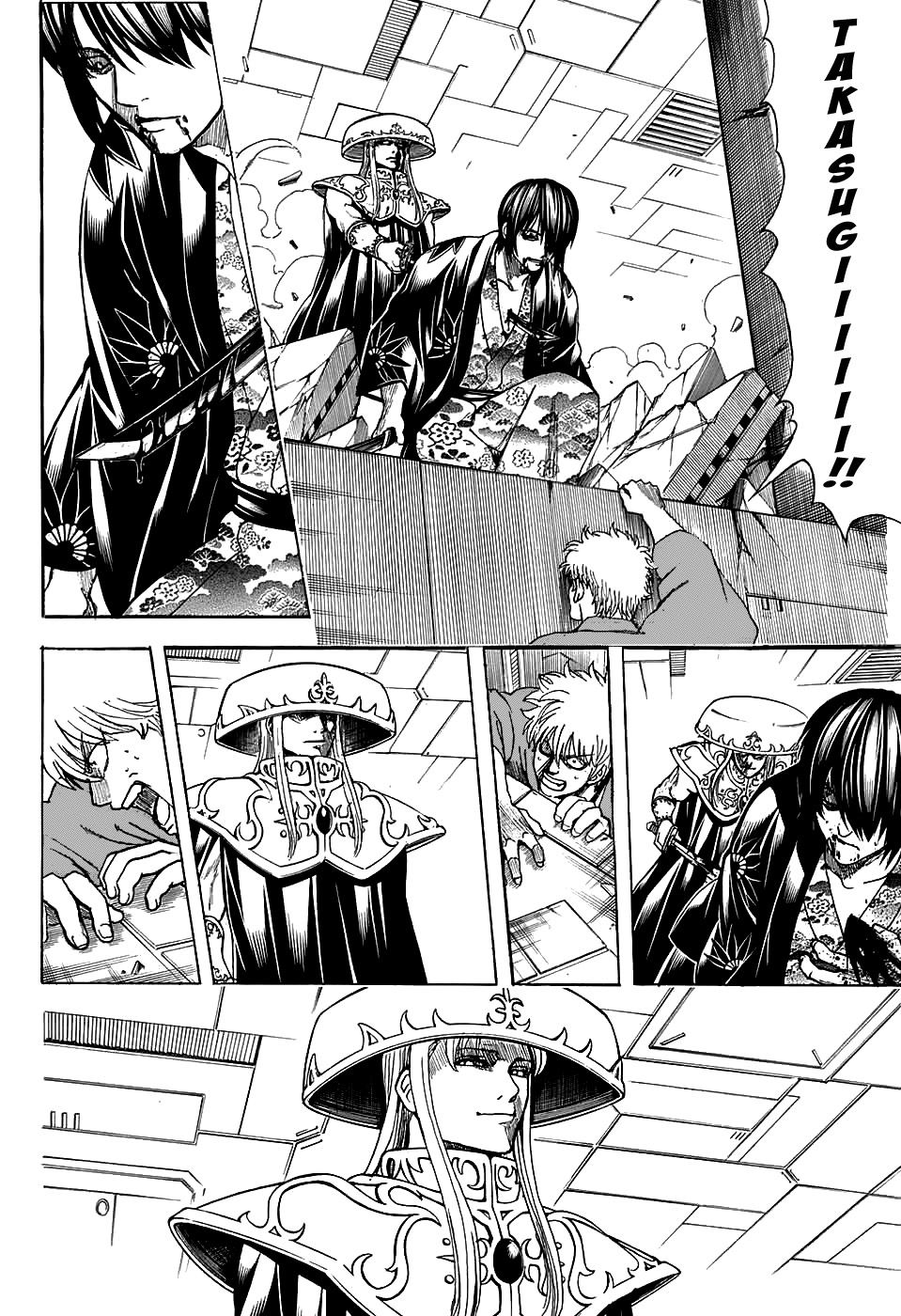 Silver Soul Chapter 700 - halaman 10
