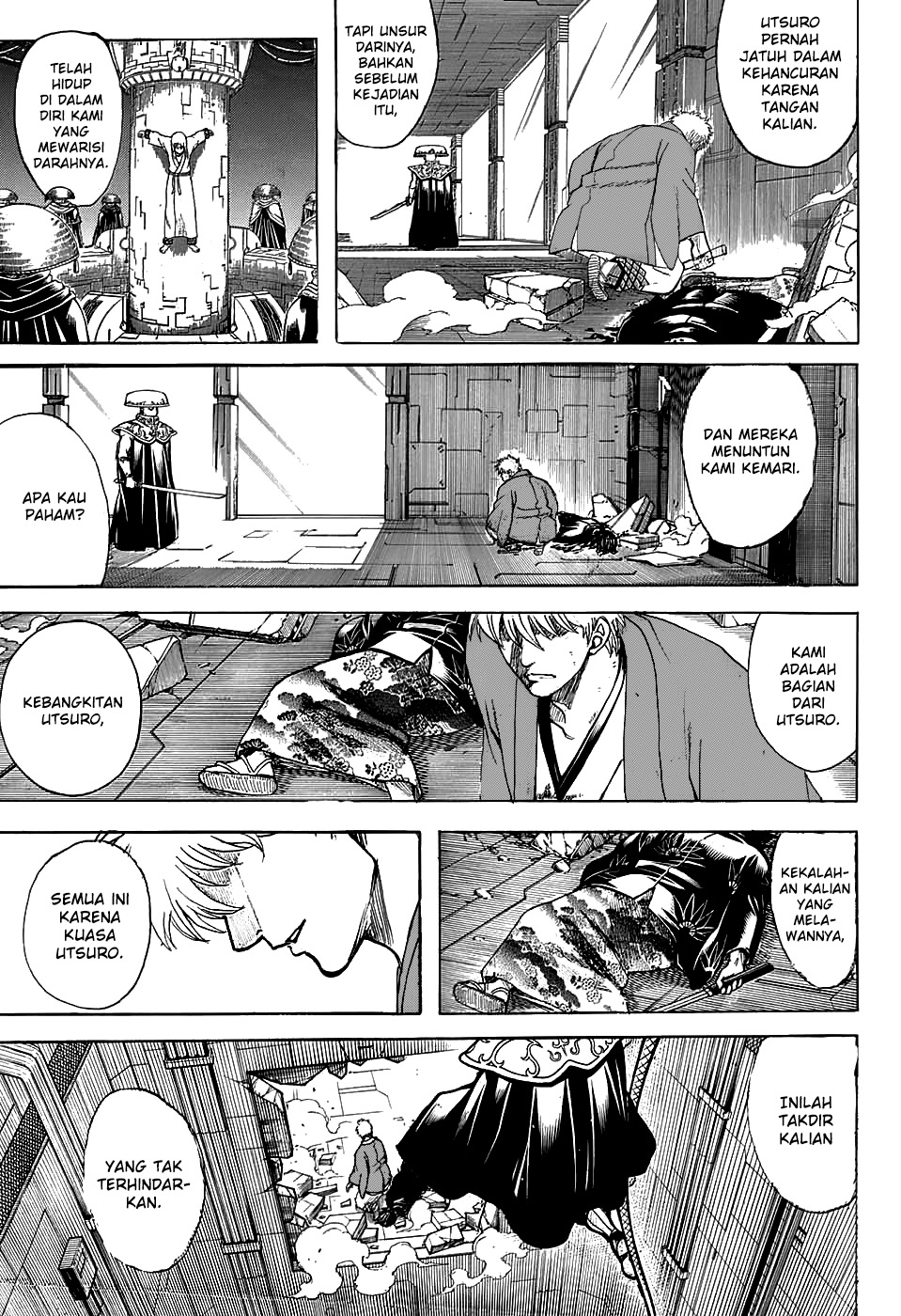 Silver Soul Chapter 700 - halaman 17