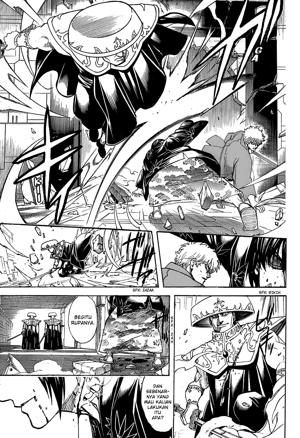 Silver Soul Chapter 700 - halaman 19