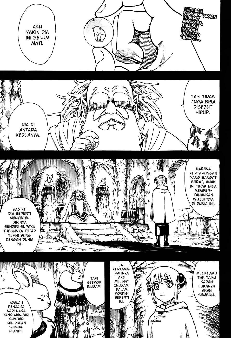 Silver Soul Chapter 700 - halaman 3