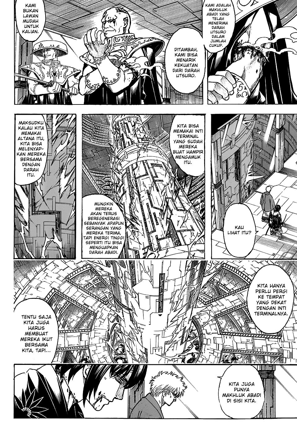 Silver Soul Chapter 700 - halaman 30