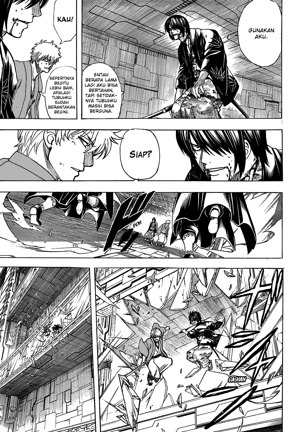 Silver Soul Chapter 700 - halaman 31
