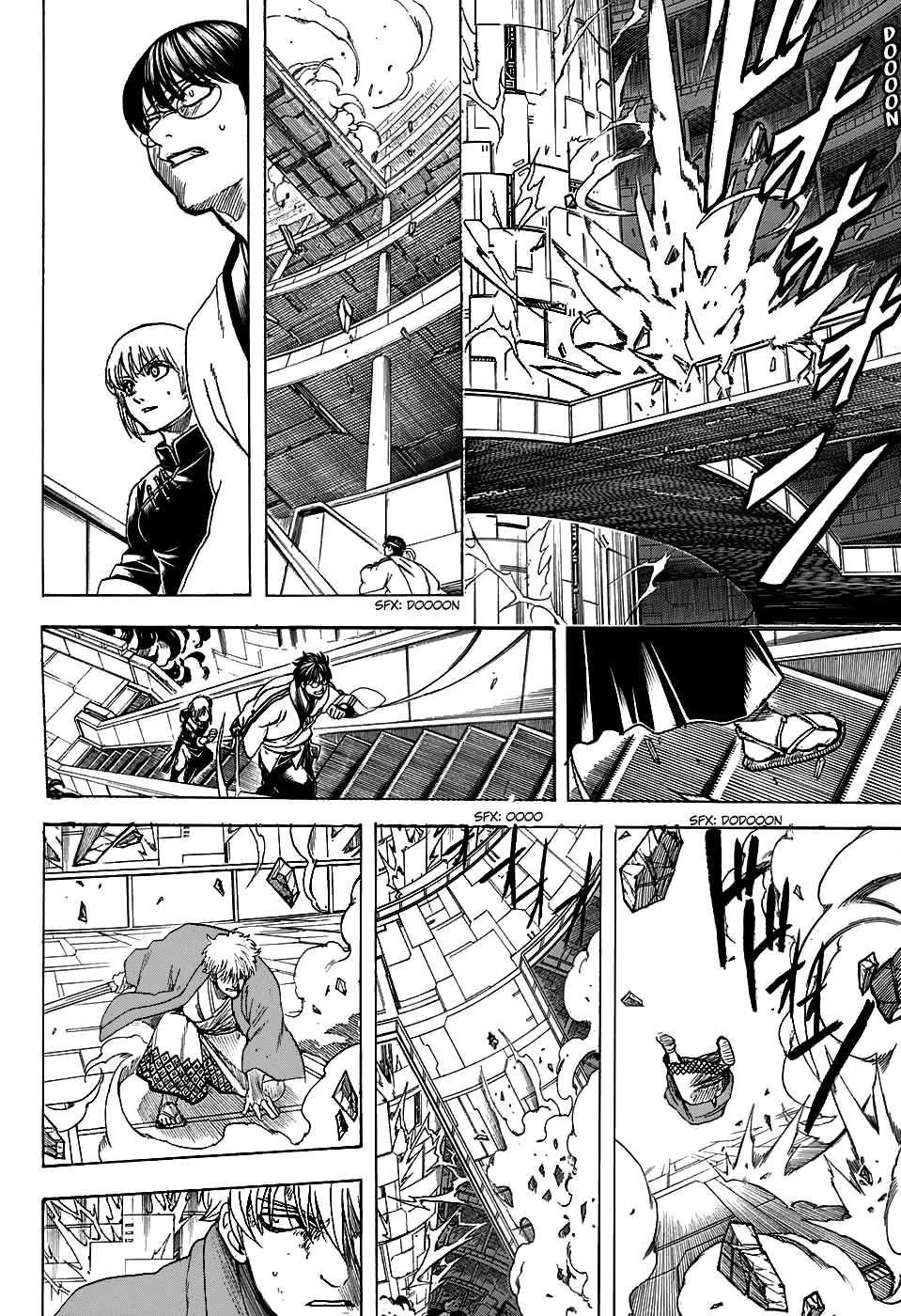 Silver Soul Chapter 700 - halaman 34