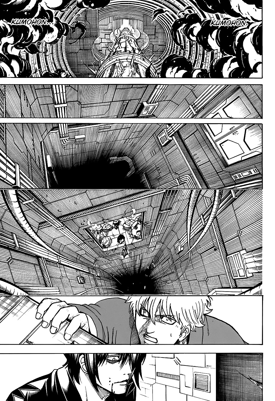 Silver Soul Chapter 700 - halaman 9