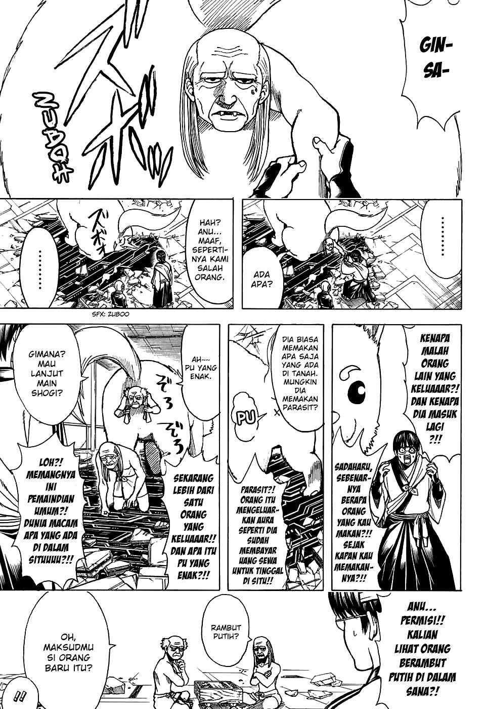 Silver Soul Chapter 701 - halaman 19