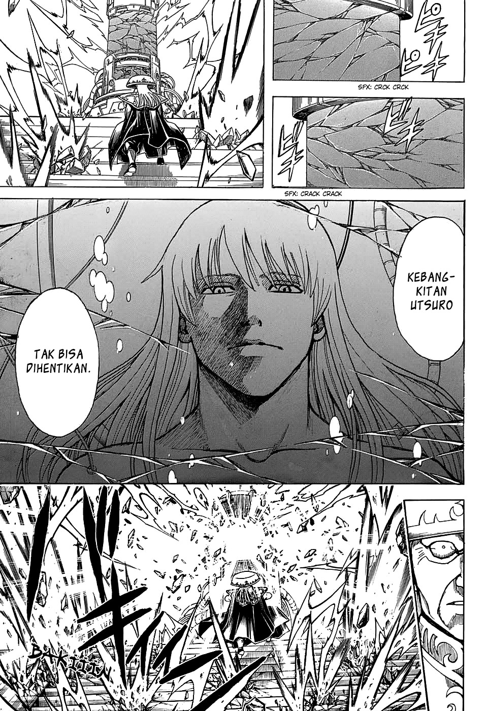 Silver Soul Chapter 701 - halaman 41