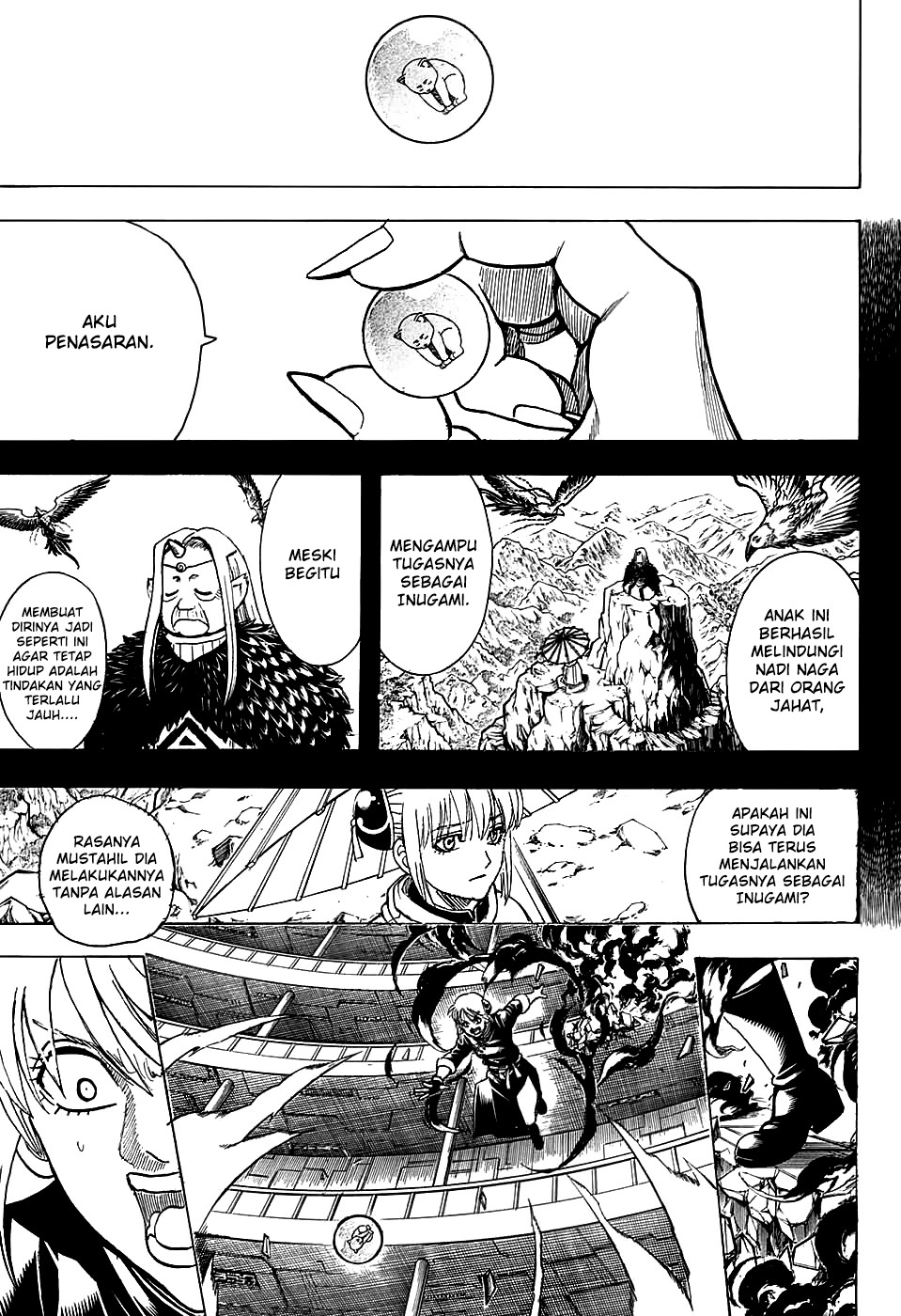 Silver Soul Chapter 701 - halaman 7