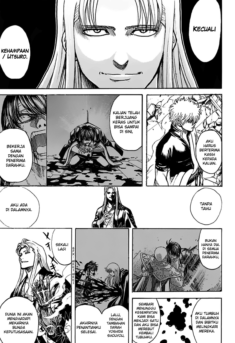 Silver Soul Chapter 703 - halaman 2