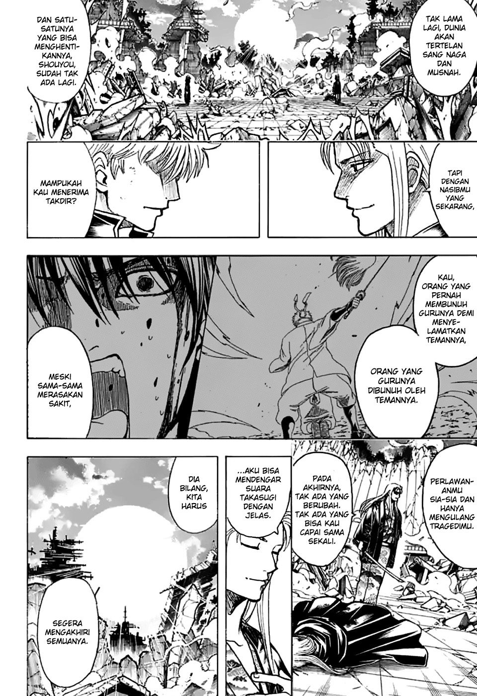 Silver Soul Chapter 703 - halaman 3