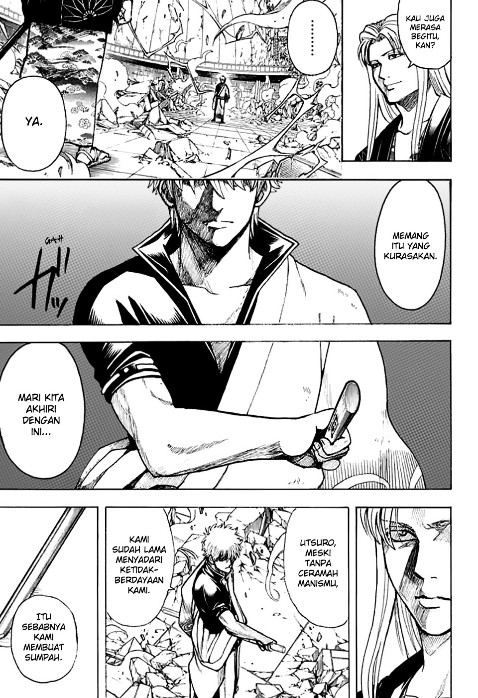 Silver Soul Chapter 703 - halaman 4