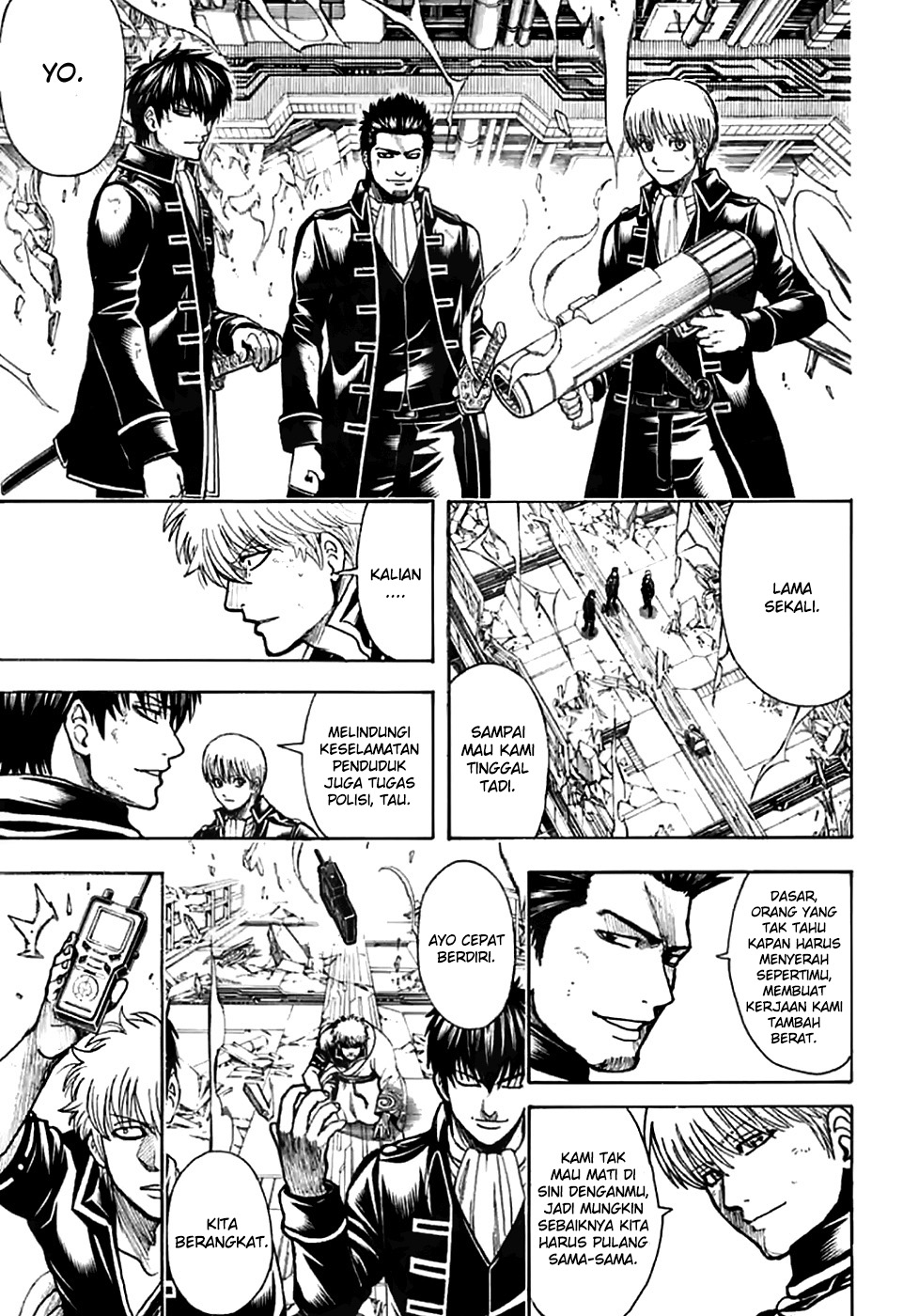 Silver Soul Chapter 704 - halaman 11