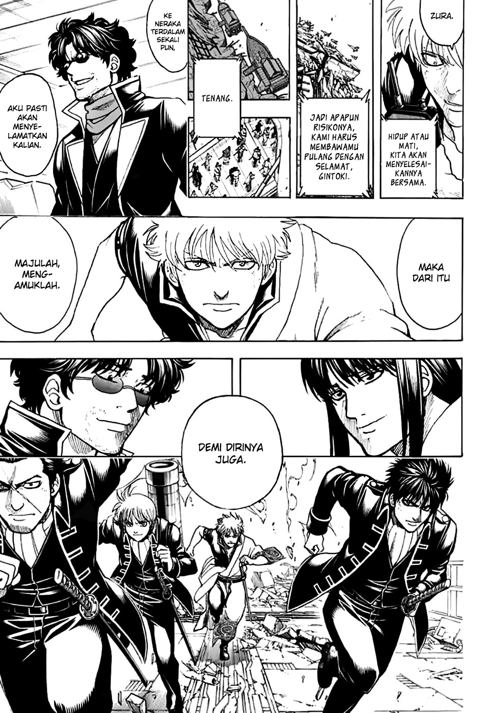 Silver Soul Chapter 704 - halaman 13