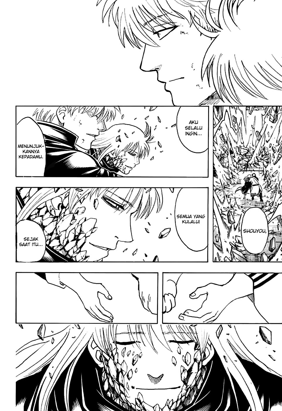 Silver Soul Chapter 704 - halaman 22