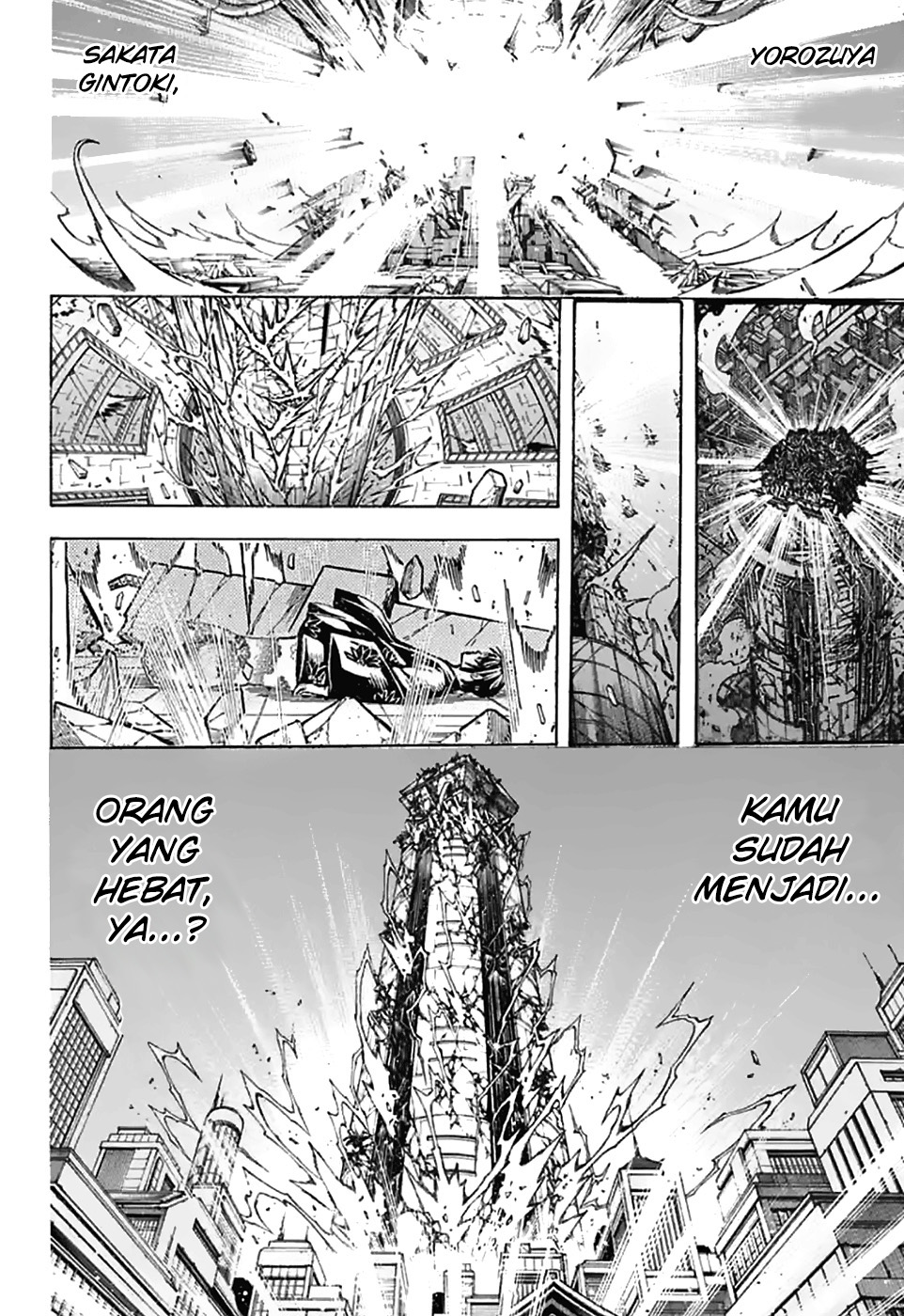 Silver Soul Chapter 704 - halaman 24