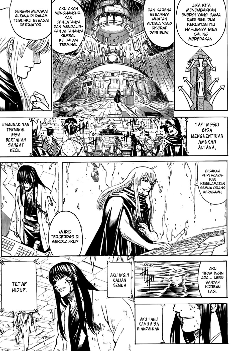 Silver Soul Chapter 704 - halaman 3