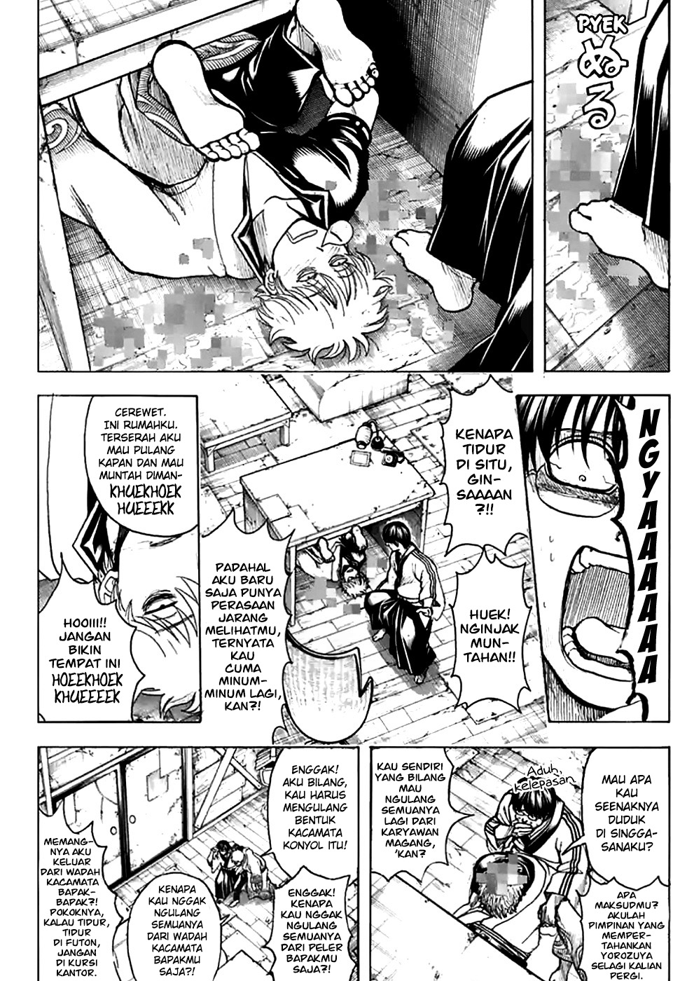 Silver Soul Chapter 704 - halaman 30