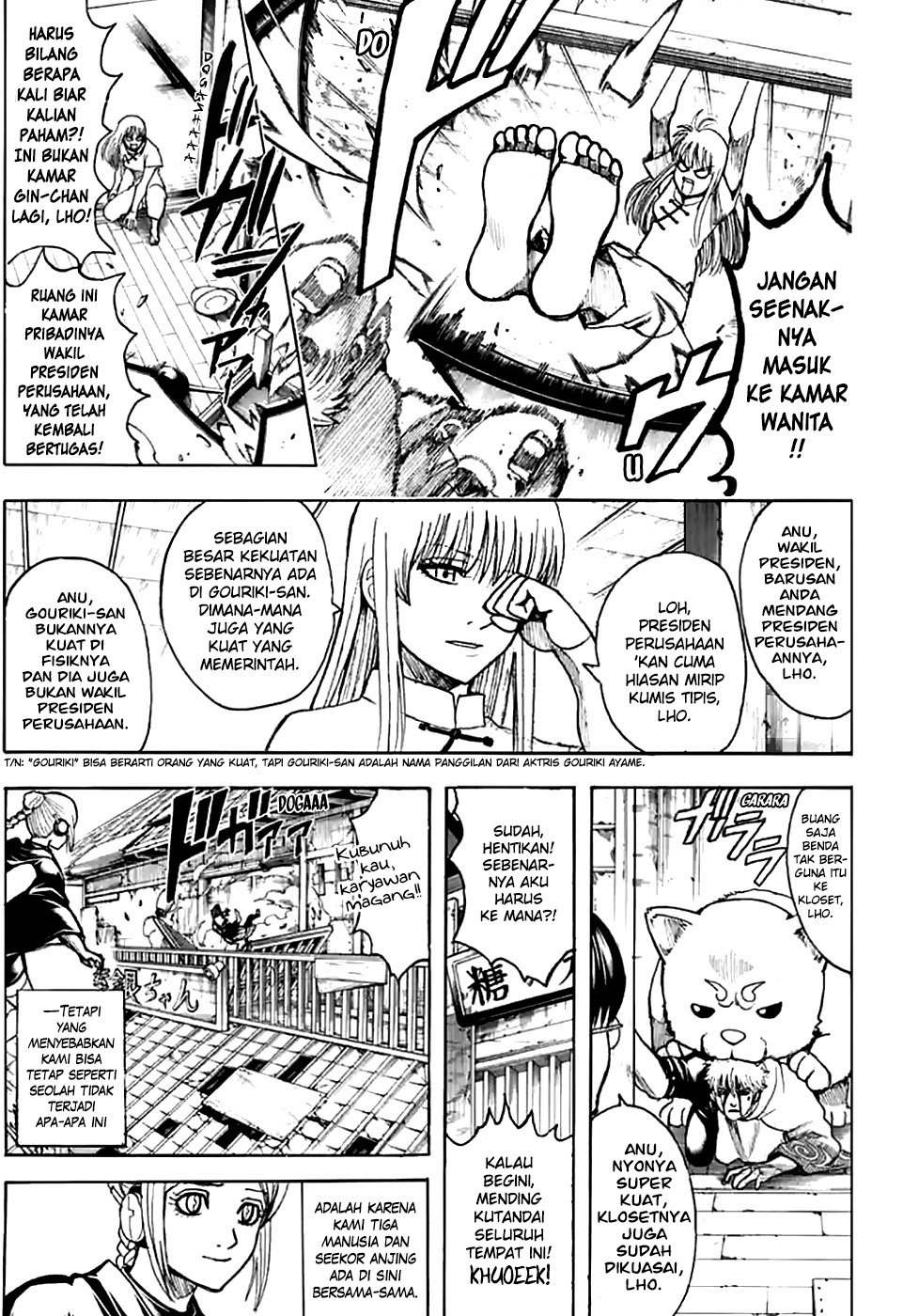 Silver Soul Chapter 704 - halaman 31