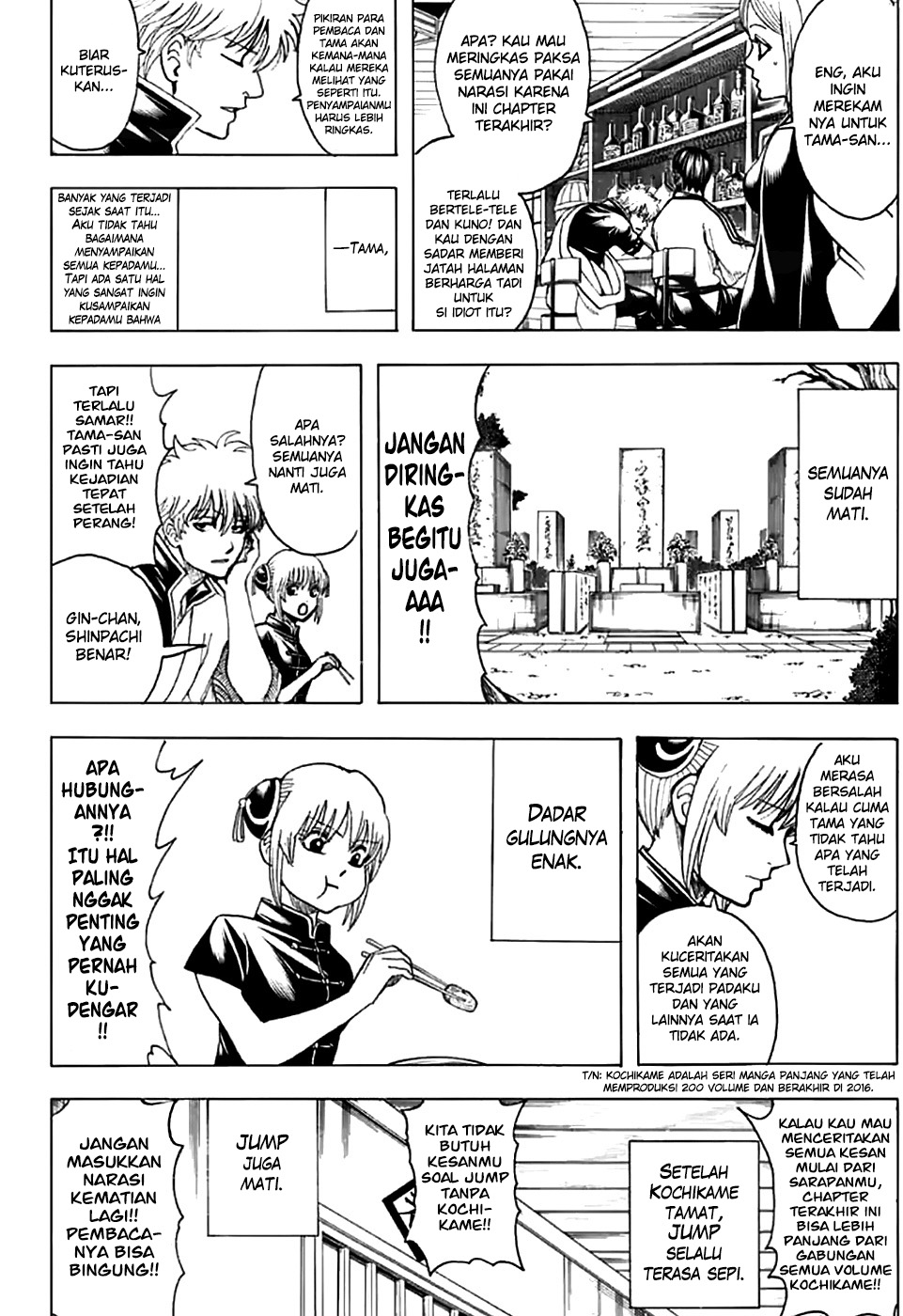 Silver Soul Chapter 704 - halaman 36