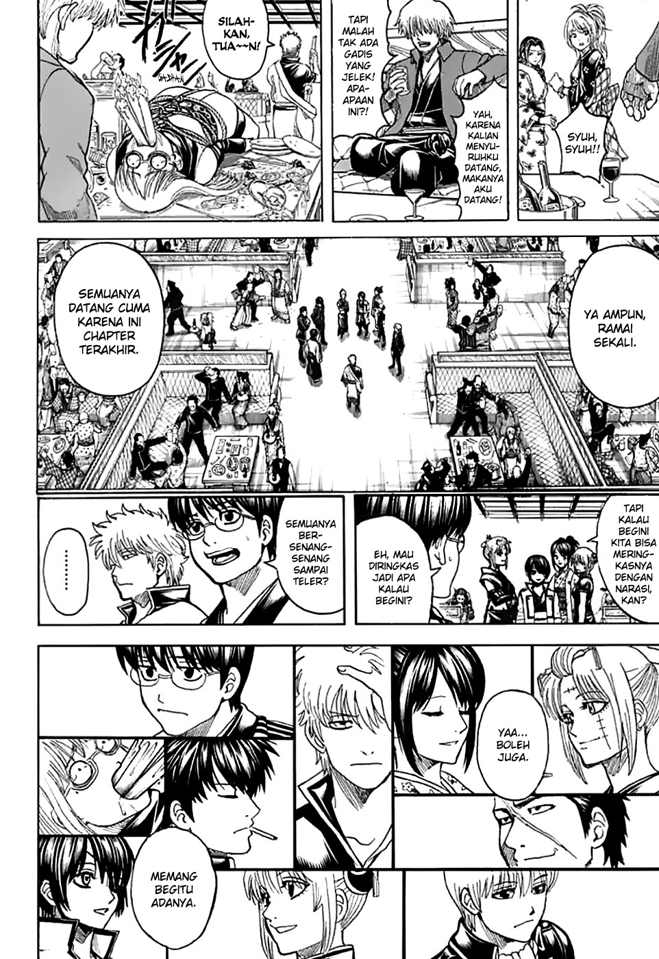 Silver Soul Chapter 704 - halaman 44