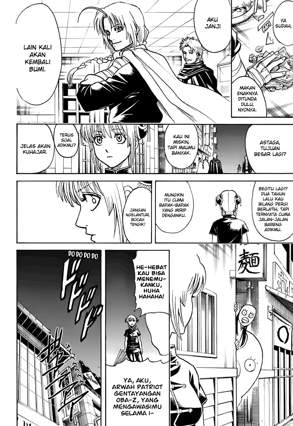 Silver Soul Chapter 704 - halaman 46
