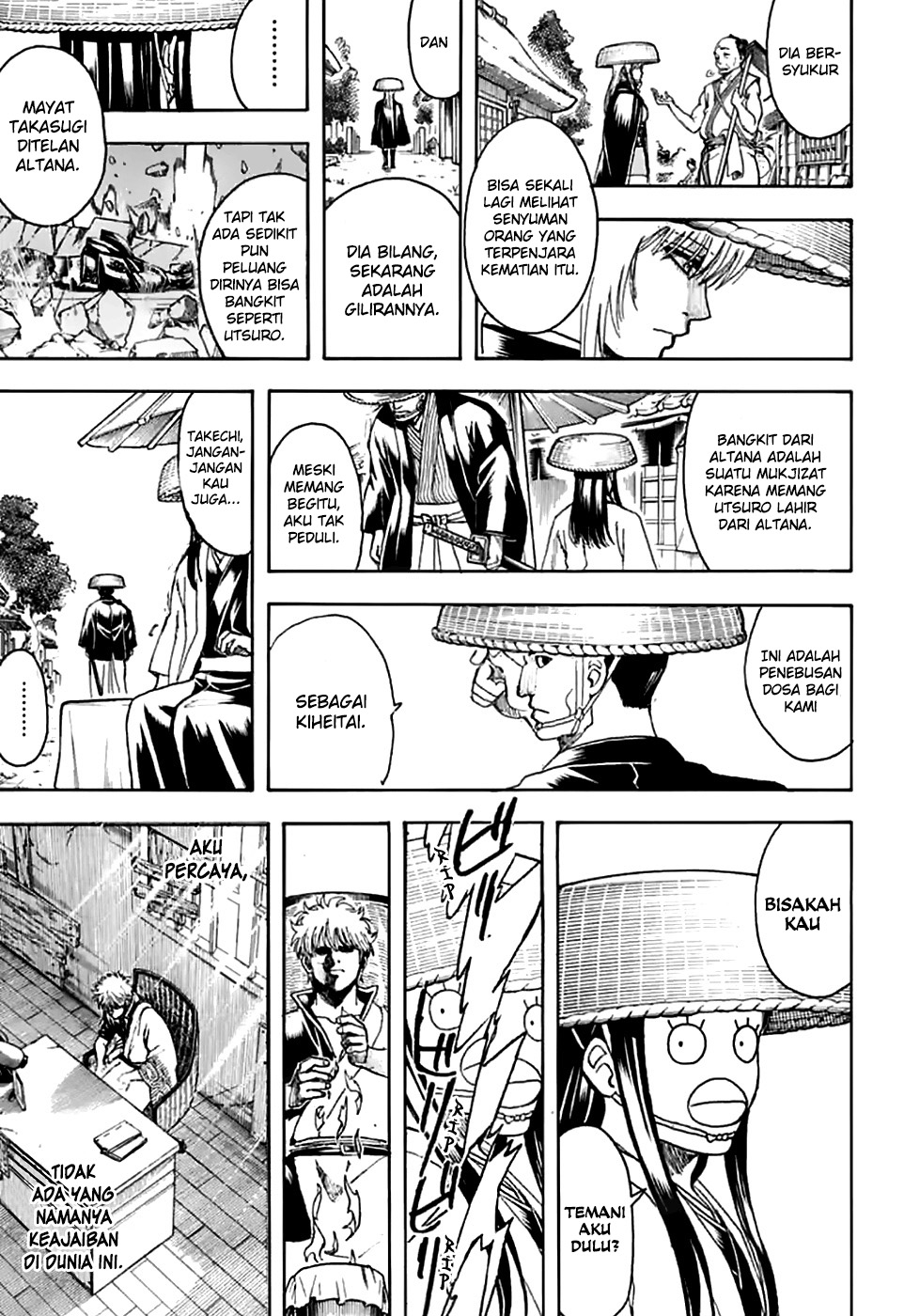 Silver Soul Chapter 704 - halaman 49