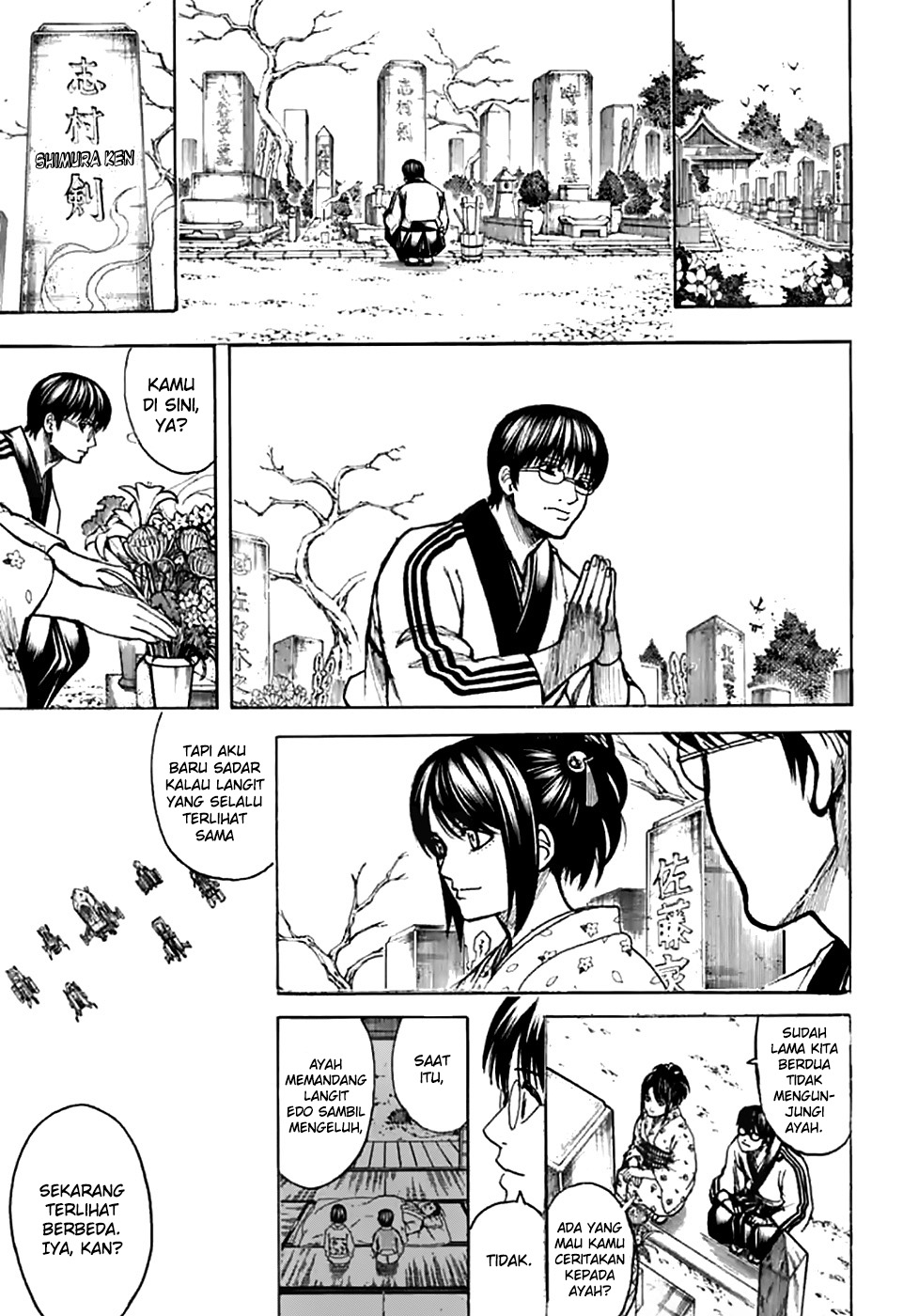Silver Soul Chapter 704 - halaman 51