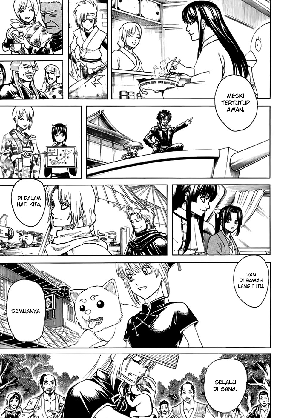 Silver Soul Chapter 704 - halaman 53