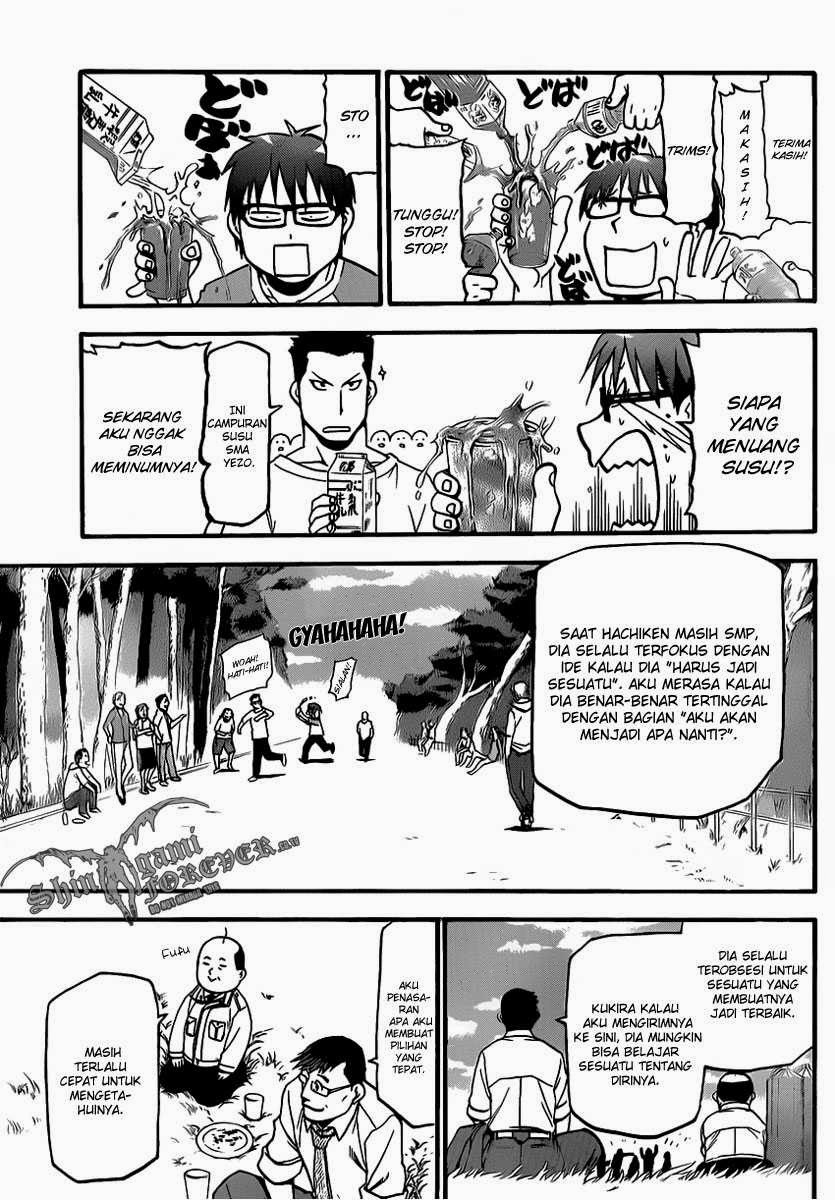 Silver Spoon Chapter 10 - halaman 17