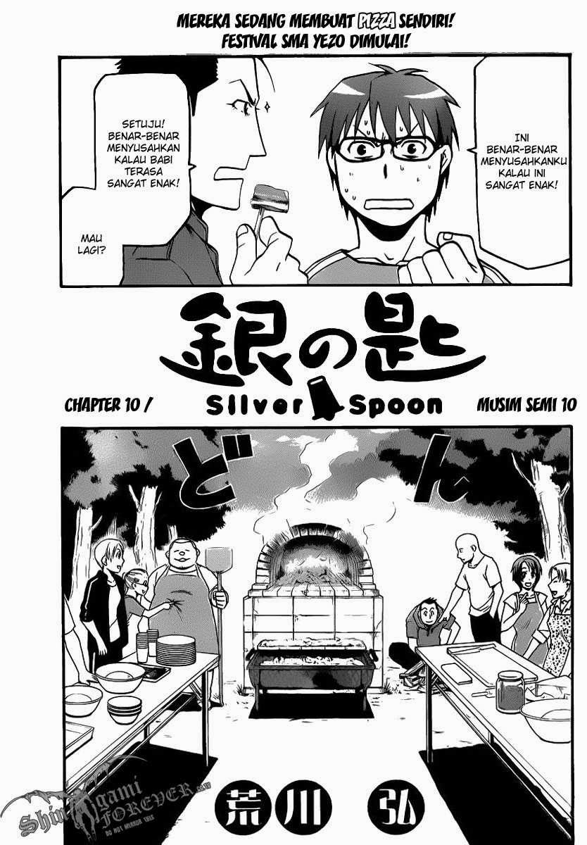 Silver Spoon Chapter 10 - halaman 5