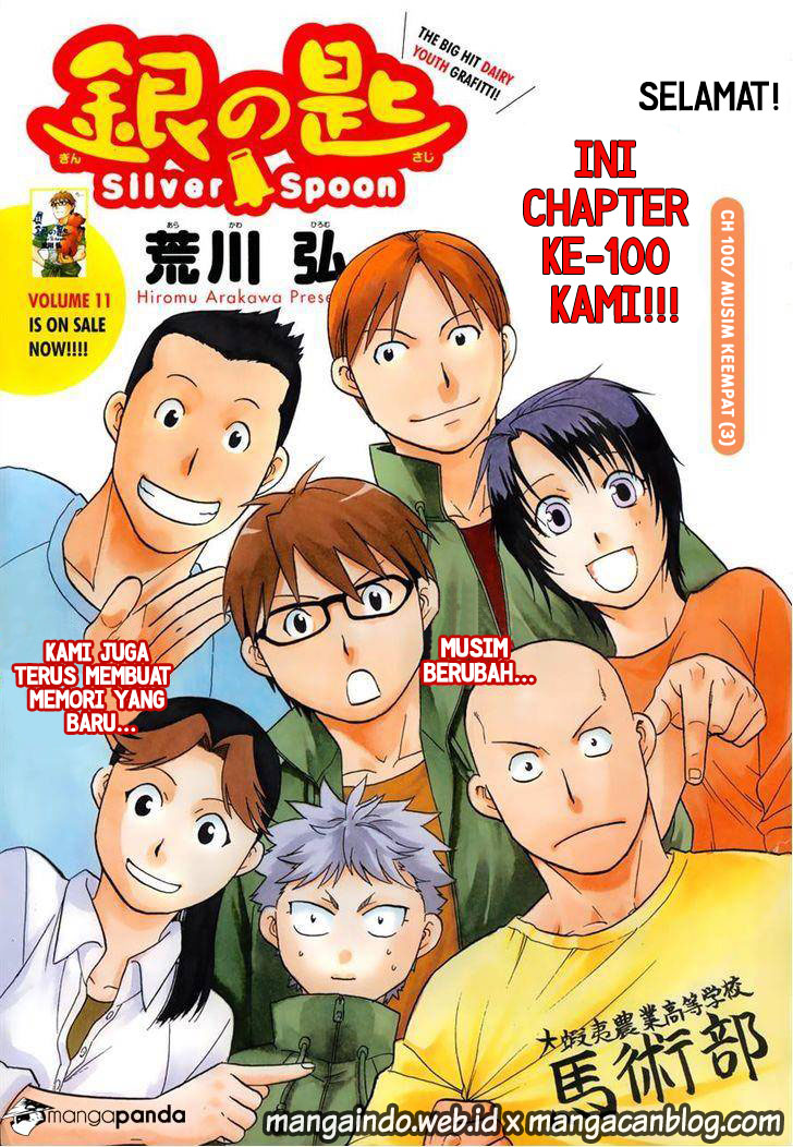Silver Spoon Chapter 100 - halaman 1